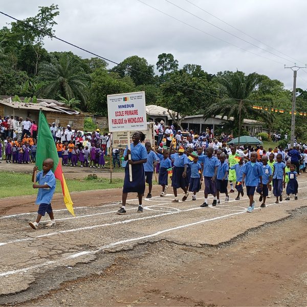 ECOLE PRIMAIRE PUBLIQUE DE NKONDJOCK