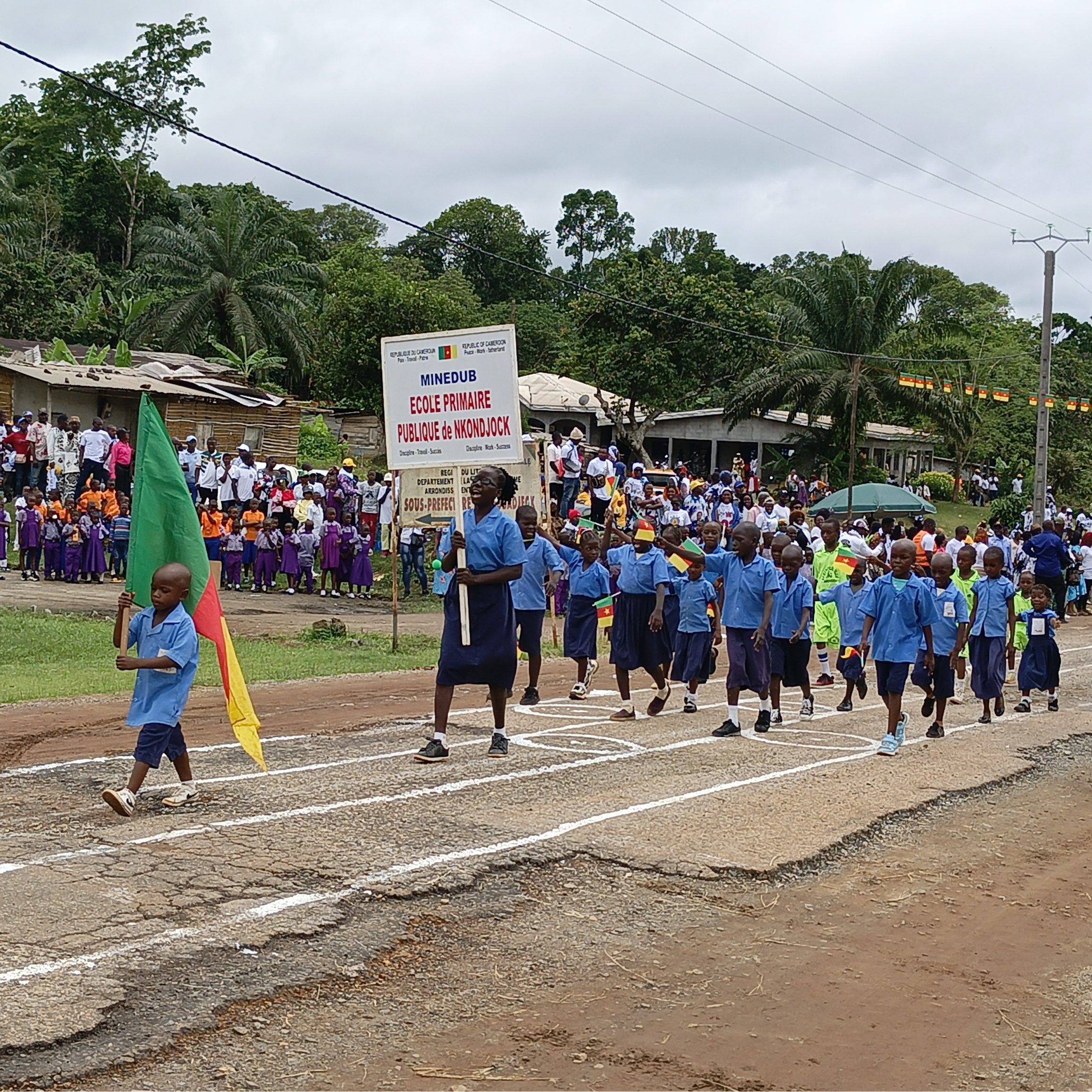 ECOLE PRIMAIRE PUBLIQUE DE NKONDJOCK